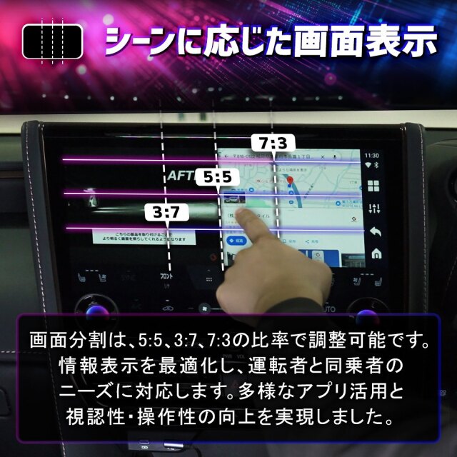 CarPlay AndroidAuto AI BOX Android 搭載 2025年最新 Carplay AI BOX PC-NAB4 Android14 CarPlay/Android Auto