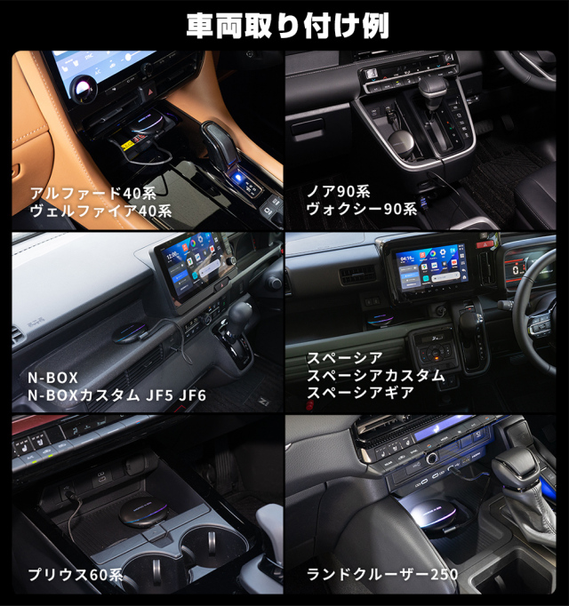 CarPlay搭載車 アンドロイド AI BOX カスタム スマート Android Auto