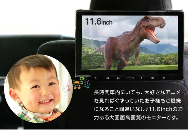 シガーソケット挿し込み簡単取付♪]車載用 NewポータブルDVDプレイヤー