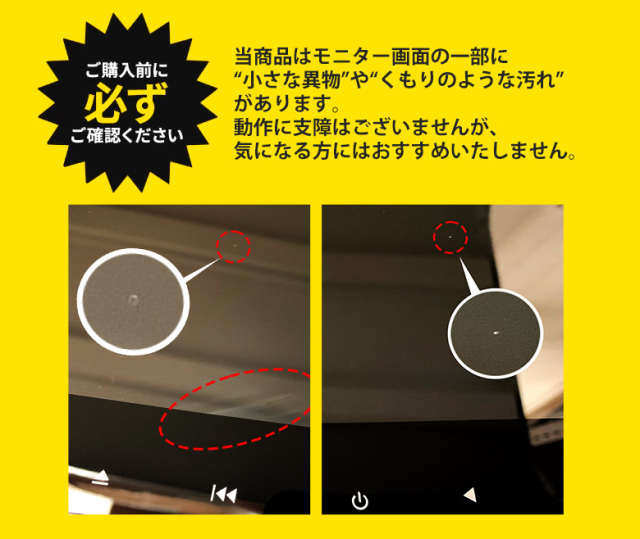 シガーソケット挿し込み簡単取付♪]車載用 NewポータブルDVDプレイヤー