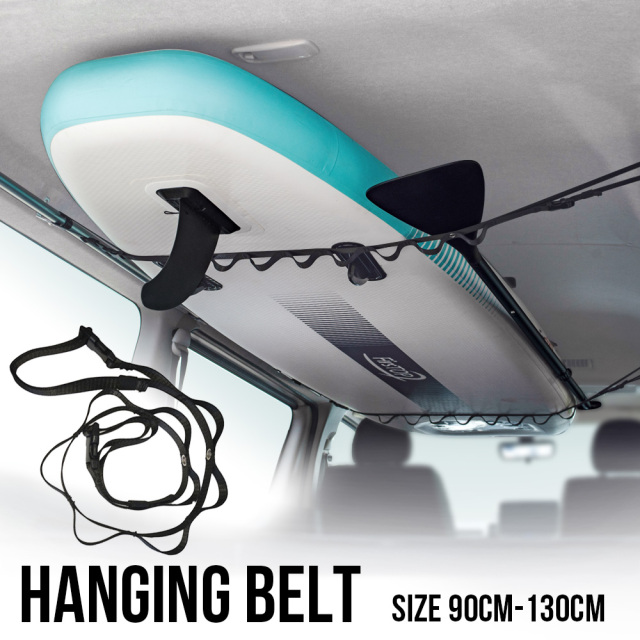 汎用 ハンギングベルト 耐荷重 5kg 90-130cm 車内積みベルト 車内用