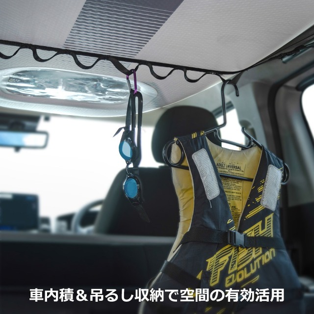 ベルPSA8 ワンオーナー 楽天市場】【まとめ買い】4個セット オールセーフ カム式T-ワンピース