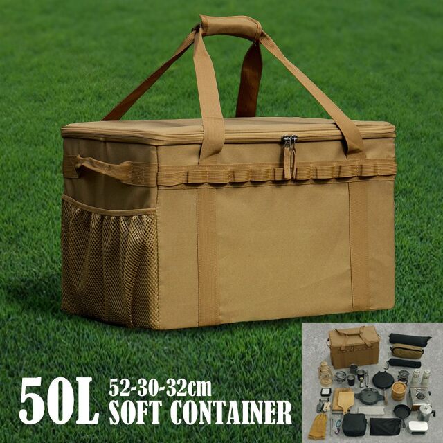 ソフトコンテナ ツールボックス ギアコンテナ 収納 ボックス
