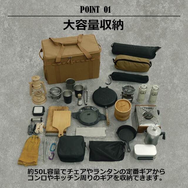 6個セット　fami コンテナボックス　ツールボックス　アウトドア　アスプルンド 6個セット fami コンテナボックス ツールボックス アウトドア