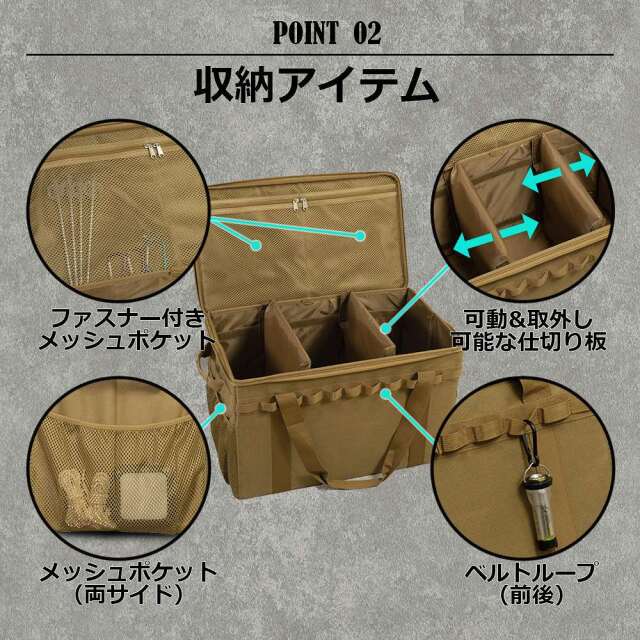 ソフトコンテナ ツールボックス ギアコンテナ 収納 ボックス 折り畳み
