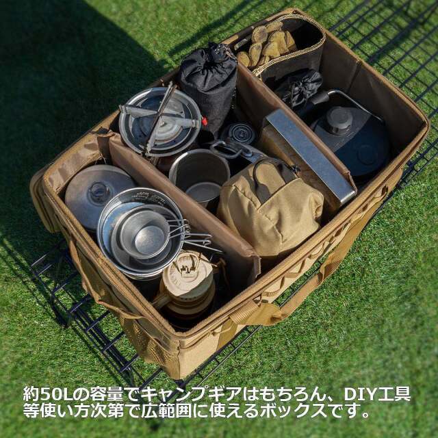 ソフトコンテナ ツールボックス ギアコンテナ 収納 ボックス 折り畳み