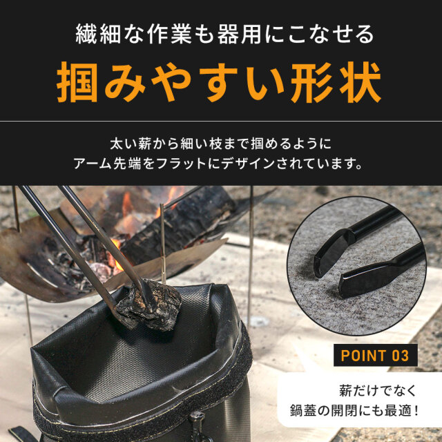 PRIMUS 焚き火台バーベキューグリルとスパチュラ、火バサミ、手袋セット PRIMUS 焚き火台バーベキューグリルとスパチュラ、火バサミ