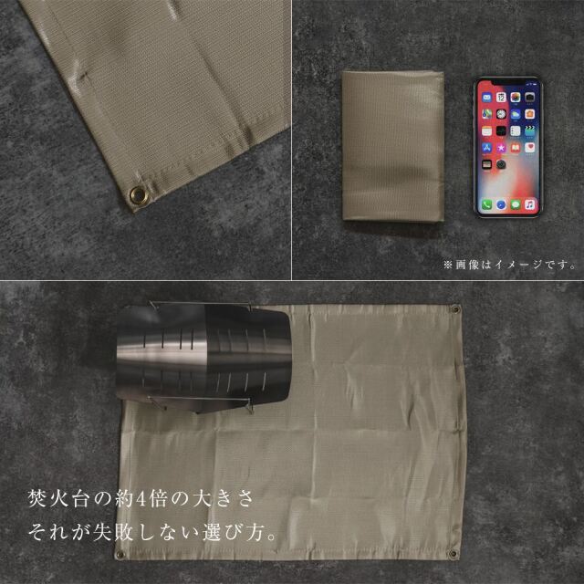 焚き火 必須アイテム スターター 3点セット 焚き火台 焚き火シート