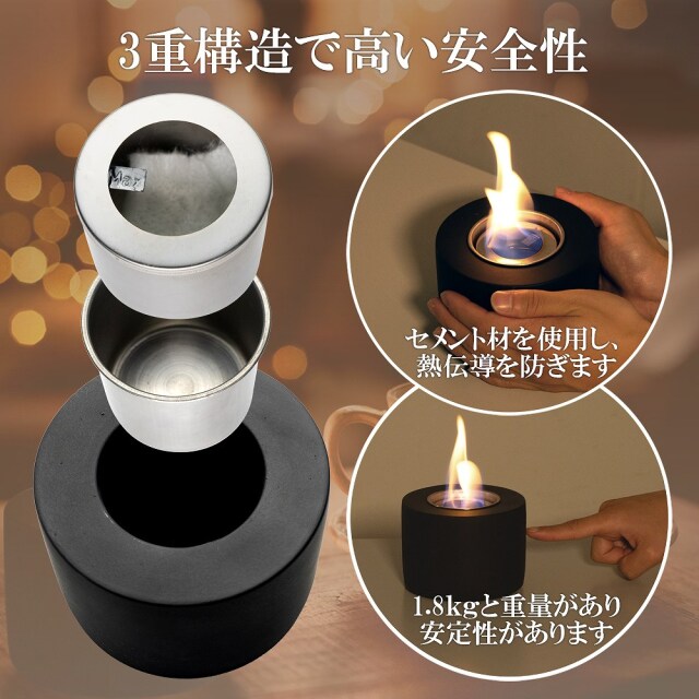 FIRE POT 卓上焚き火ポット 本物の炎のゆらぎで癒し効果 1/fゆらぎ 禅