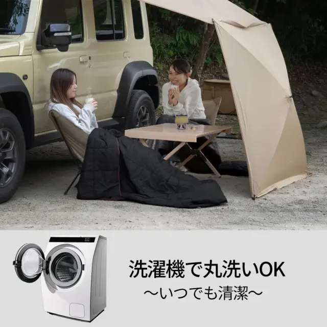 多機能ブランケット 小さく畳んで大きく広がる 200x140 630g 両面 4WAY