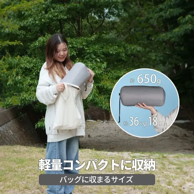 多機能ブランケット 小さく畳んで大きく広がる 200x140 630g 両面 4WAY