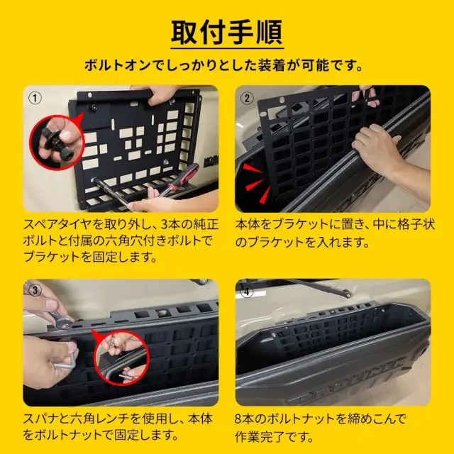 m*n様 ボックスまとめ売り SmartNetcommunity αZXⅡ typeS,M｜ビジネスフォン・オフィス