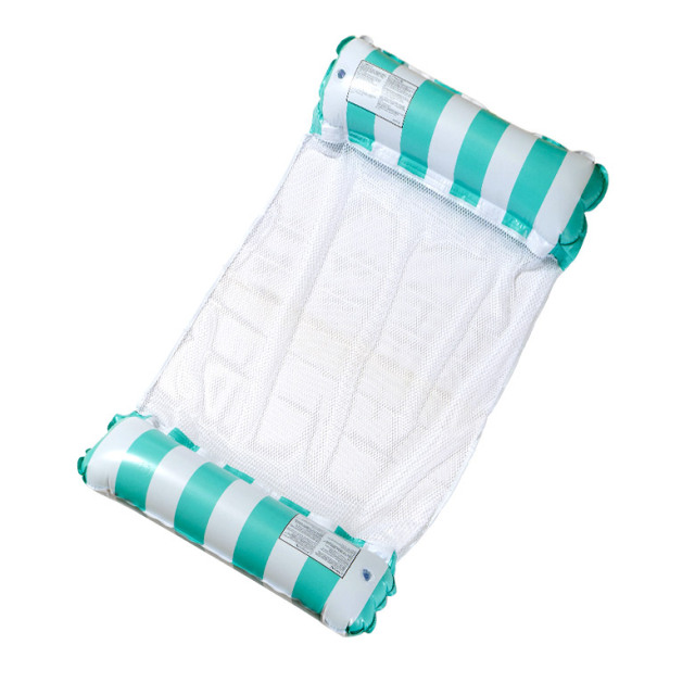 【まとめ割引対象商品】 ウォーターハンモック 水上ハンモック 70cm×120cm 水上 浮き輪 アクア フロート ボート プール 海水浴 ビーチ [zs] 【ゆうパケ送料無料】