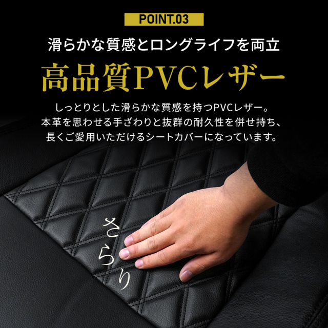 ノア ヴォクシー 90系 Zグレード S-Zグレード 専用 レザーシート