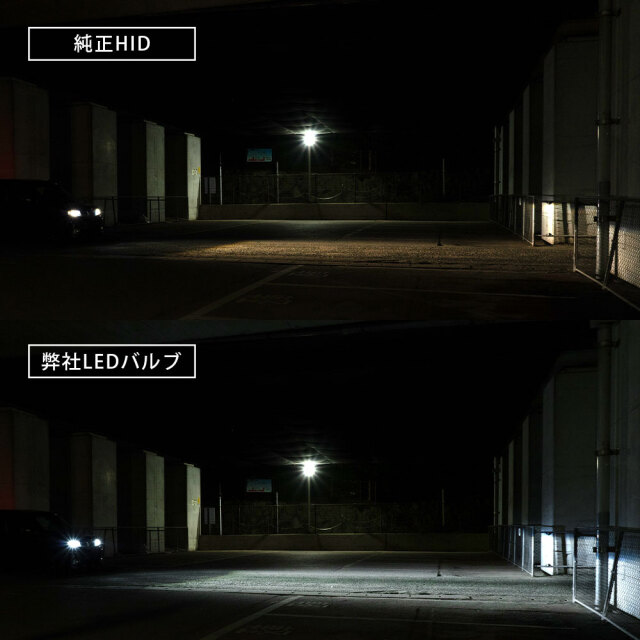 S*T様 H27 ラパン ショコラ HE22S HID 右ヘツドライ* LE12 30-707☆【値下】HID HE22S ラパン ショコラ☆右ヘッドライト