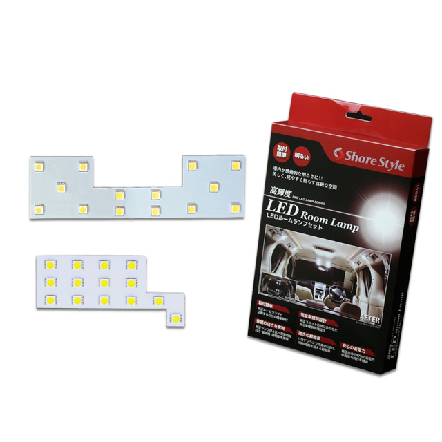 【まとめ割引対象商品】 ワゴンR MH21S MH22S MH23S MH34S MH44S MH55S MH35S スティングレー LED ルームランプ セット 室内灯 ライト ランプ カスタム パーツ アクセサリー 明るい 1年保証 スズキ