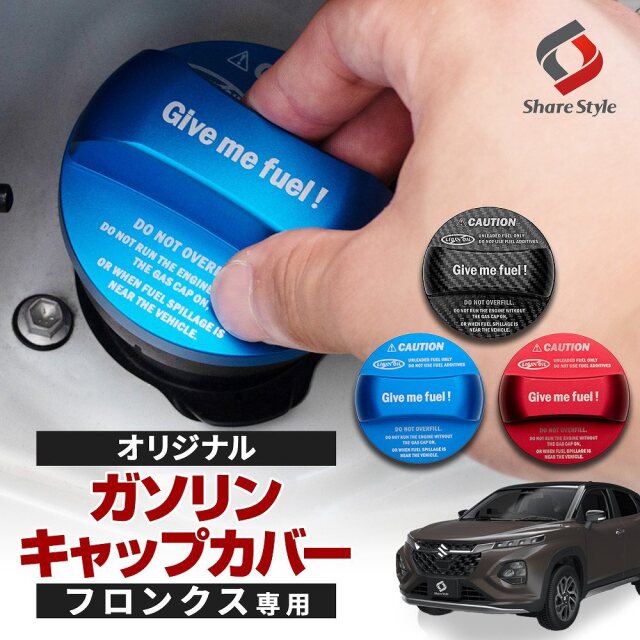 T*i様 ベース 7364d3b2b206cfd6624aef3cba9a16