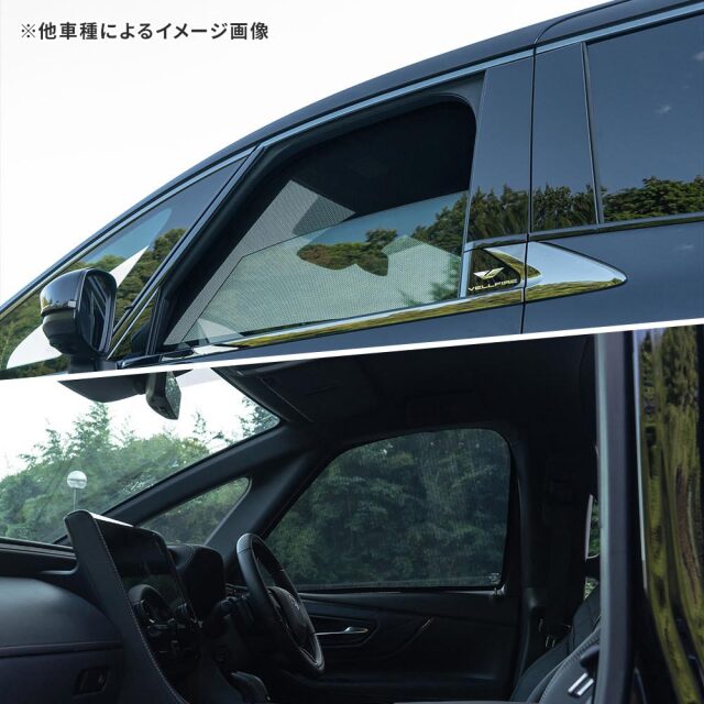 スズキハスラー メッシュシェード 4P MR31S.41S（H26.1～）