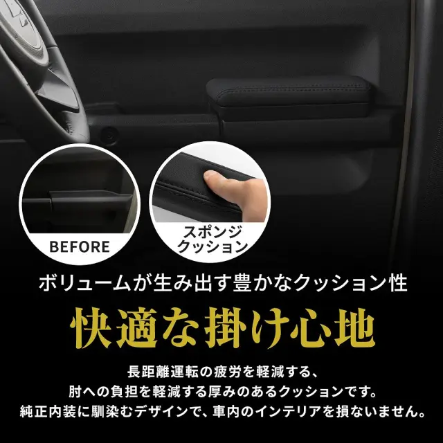 ジムニー部品 ジムニー】今年取り付けたパーツ一挙に公開！！2025【jb64】 - YouTube