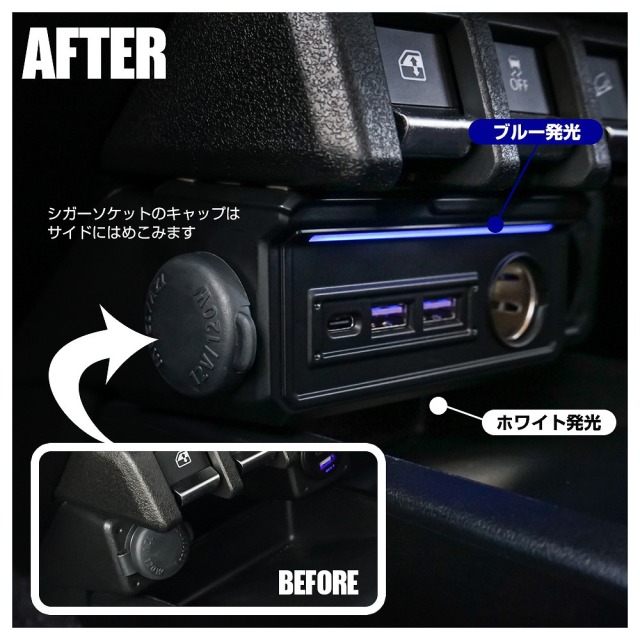 ジムニー ジムニーシエラ ジムニーノマド JB64 JB74 JC74 専用 3ポート