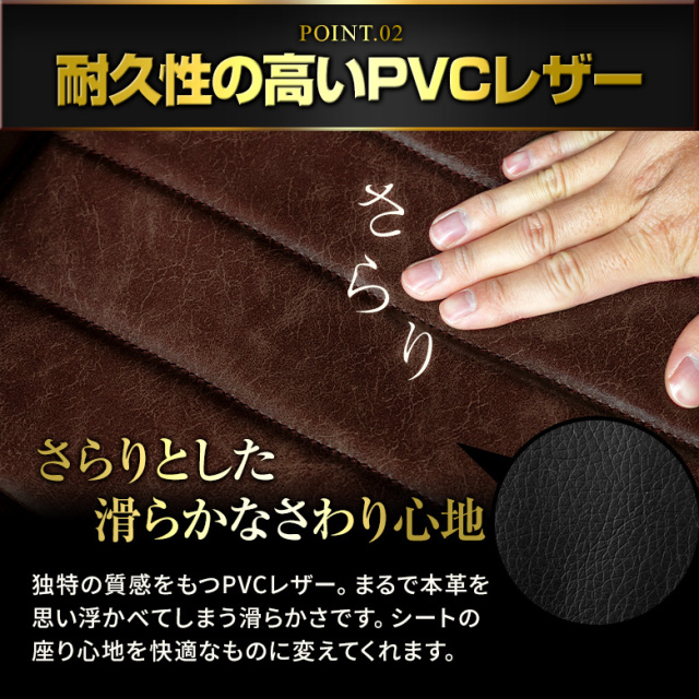 あんころもっち 新型ジムニーレザーグッズ ブラック ボンフォームオンラインストア / ジムニー/ジムニーシエラ専用