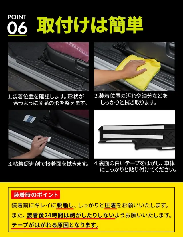 カービングプレート　2セット 楽天市場】日産 フェアレディZ 300ZX 2DIN インパネ Z32