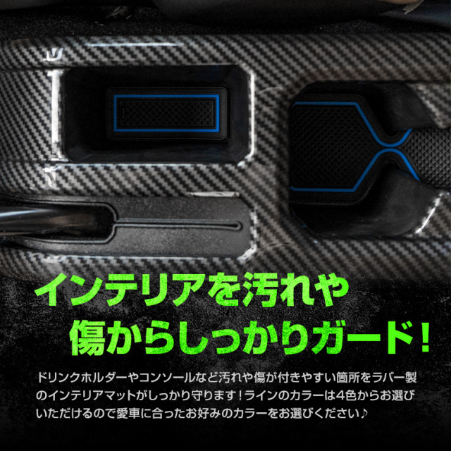 #4 ZINGAI ラバーマット デッキホルダー など 46-JY1025-13 星街すいせい ラバーマットコレクション➕デッキホルダー - メルカリ