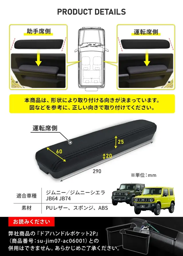 【引き取りor近くならお届け】自宅トレーニング ジム用品 3点セット セット売り WILD FIT トレーニングジムセット アイアン 70kg / トレーニング