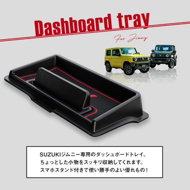 ジムニー ジムニーシエラ ジムニーノマド JB64 JB74 JC74