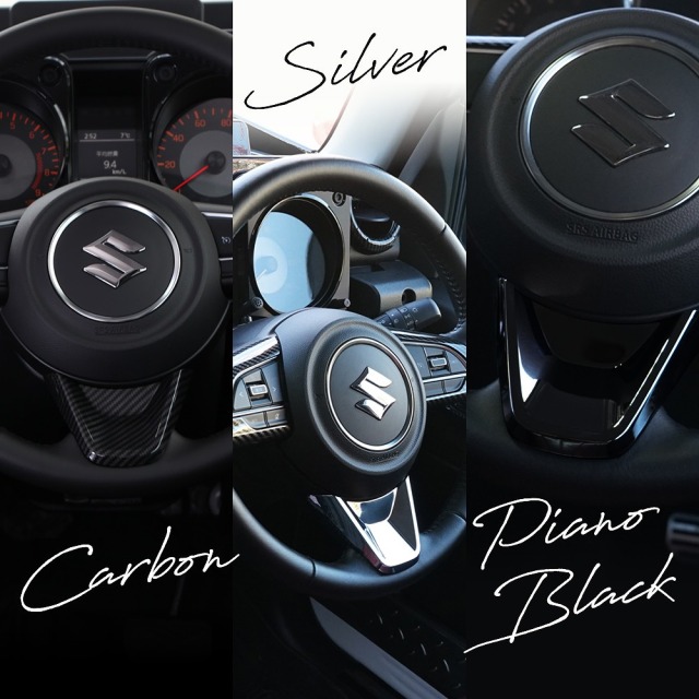 ジムニー ジムニーシエラ ジムニーノマド JB64 JB74 JC74 専用ハンドル