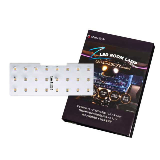 アルト ラパン HE22S LEDルームランプ フロント 1p 鏡面加工 2色切替