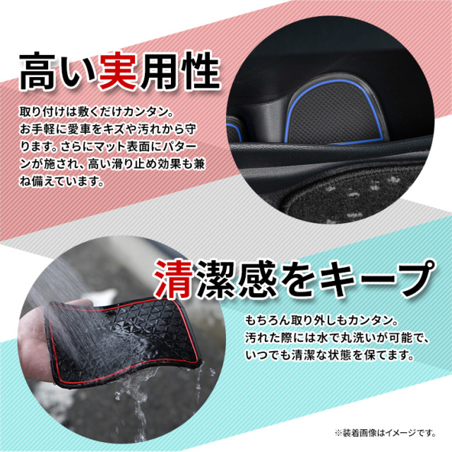 レヴォーグ VN5 専用 ラバーマット 19p