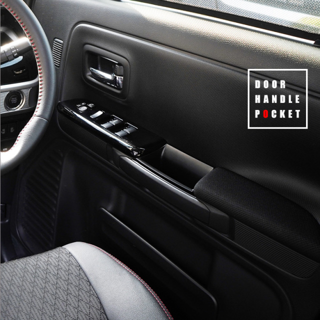 スペーシアMK53S専用ドアハンドルポケット [K]