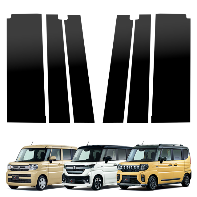 スペーシア スペーシアカスタム スペーシアギア MK94S MK54S ピラー