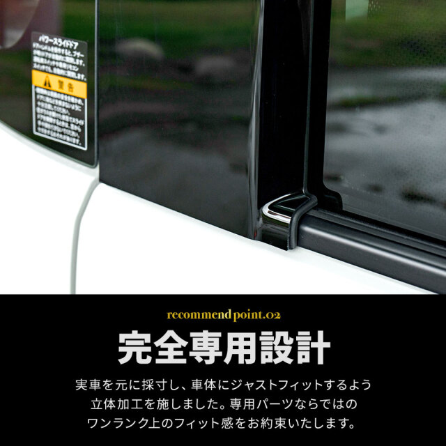 Amazon.co.jp: FOR 新型スペーシアカスタム フロントフォグ