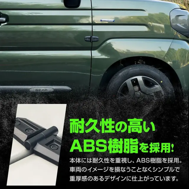 あべページ AIpro アイプロ公式サイト - ［バイク用品・製造・販売 ]