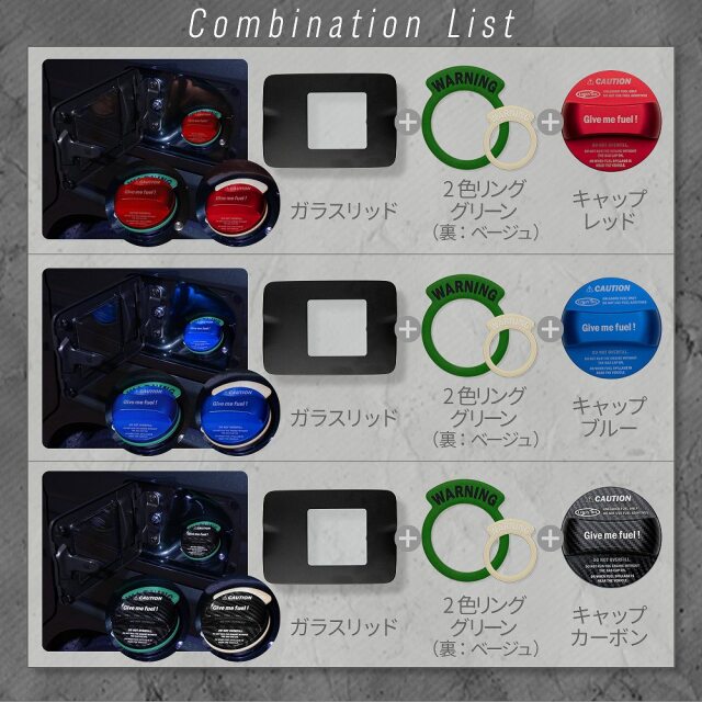 スペーシア スペーシアカスタム スペーシアギア MK94S MK54S