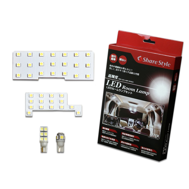 スペーシア スペーシアカスタム MK54S MK94S 専用 LED ルーム スペーシア スペーシアカスタム MK54S MK94S 専用 LED ルーム