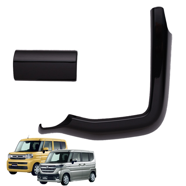 スペーシア スペーシアカスタム MK94S MK54S ドリンクホルダー