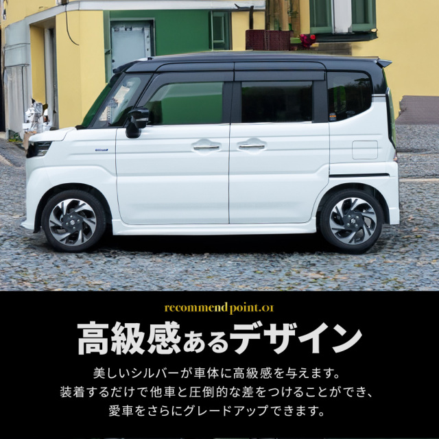 スペーシアカスタム mk94s シェアスタイル スペーシア カスタム MK94S MK54S フォグ ランプ