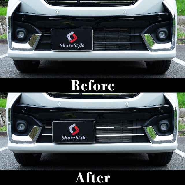 スペーシアカスタム MK94S MK54S ロアグリルトリム 4p (当社オリジナル