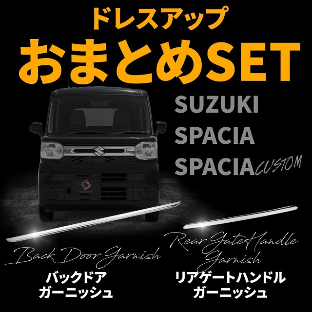 リア様　おまとめページ ライブディオ ZX 売ります