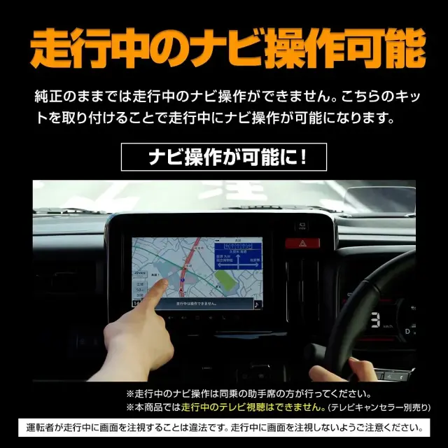 スペーシア スペーシアギア スペーシアカスタム MK94S MK54S