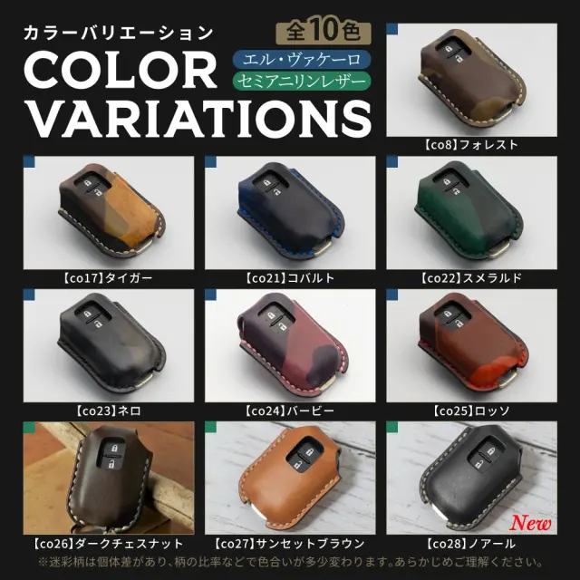 予約 受注生産】ランゲスレーベン ジムニー ジムニーシエラ ジムニー