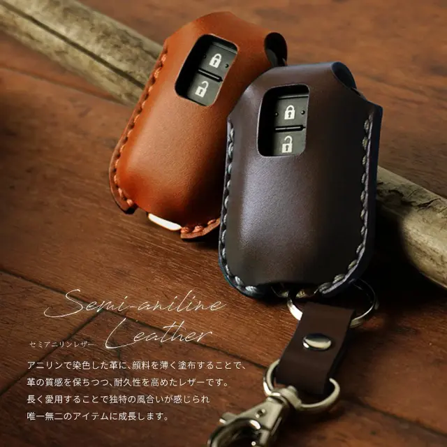 【☆taiyaki】ジムニーJB64/JB74用レザー用品5点 アームレスト レザー ジムニー/ジムニーシエラ JB64、JB74用