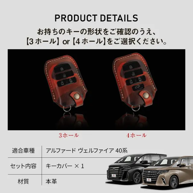 予約 受注生産】新型 アルファード ヴェルファイア 40系 専用 ランゲス