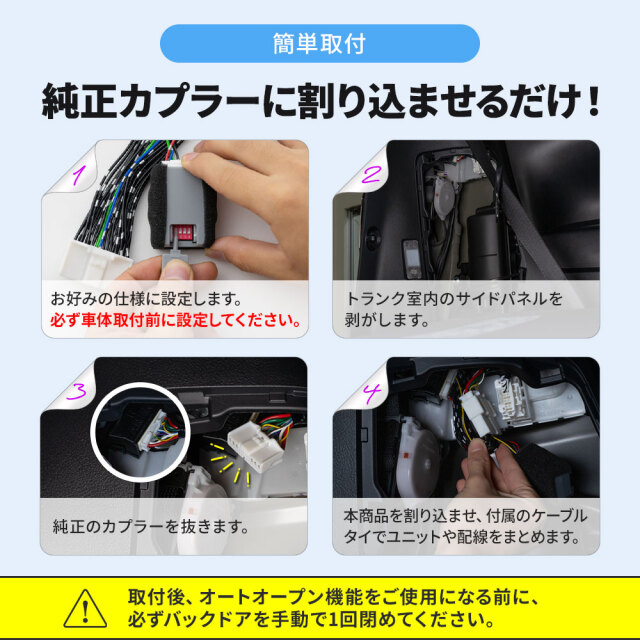トヨタ ヴェルファイア アルファード 30系 前期 後期 パワー