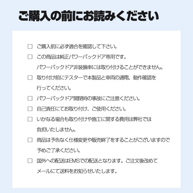 アウトレット】トヨタ ヴェルファイア アルファード 30系 前期 後期 