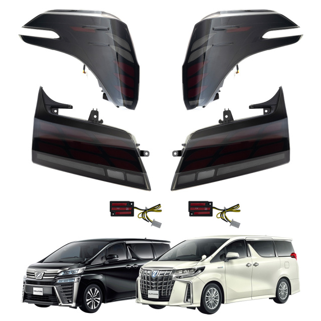 楽天市場】30アルファード テールランプの通販 激安タイヤ様専用　アルファード　テール