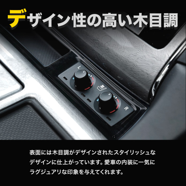 アルファード ヴェルファイア 30系 前期 後期 専用 シートヒーター